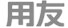 商丘新科技網(wǎng)絡(luò)公司