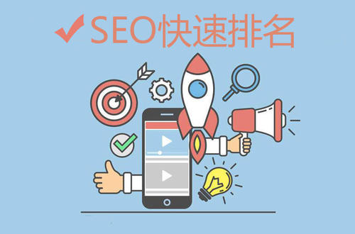 ٶseo(yu)傀(g)(x)(ji);W(wng)վ seo